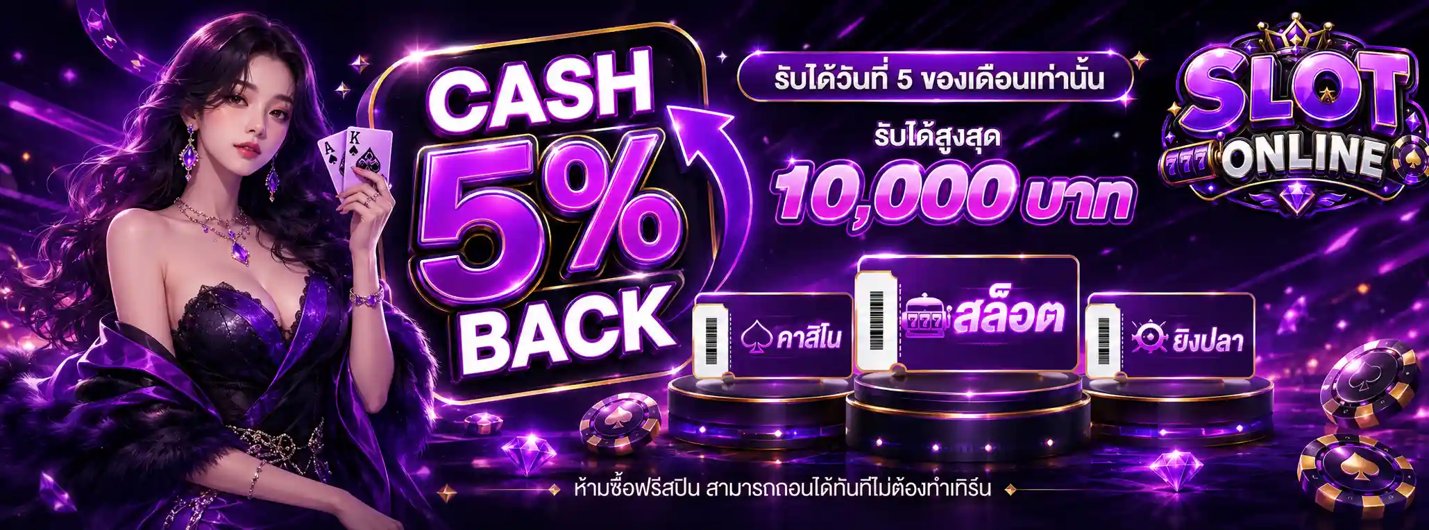 funup789